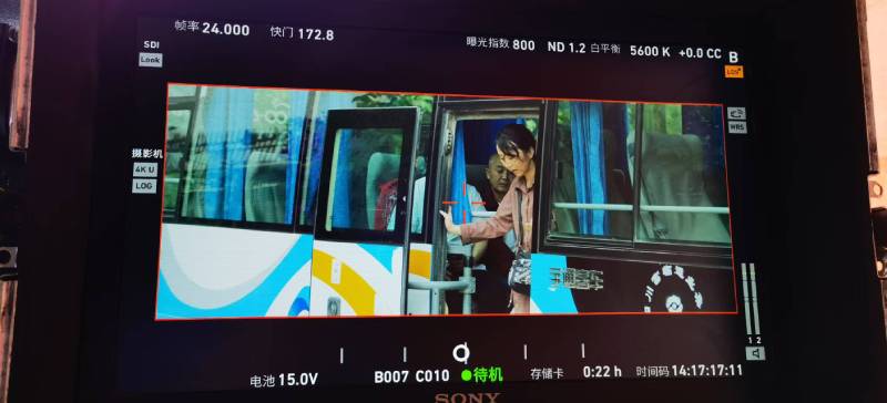 临武县广告片制作：文旅项目专属，用故事化镜头讲好城市与景区魅力！